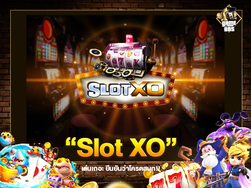 Slot XO